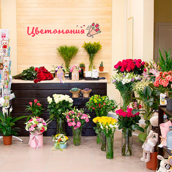 Цветы с доставкой в Воркуте